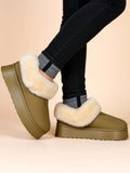 Suede Flat Boots