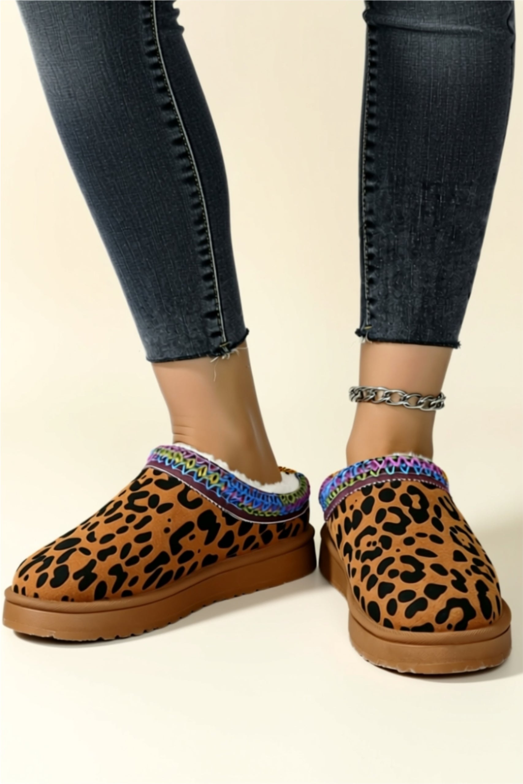 Leopard Print Suede Slippers